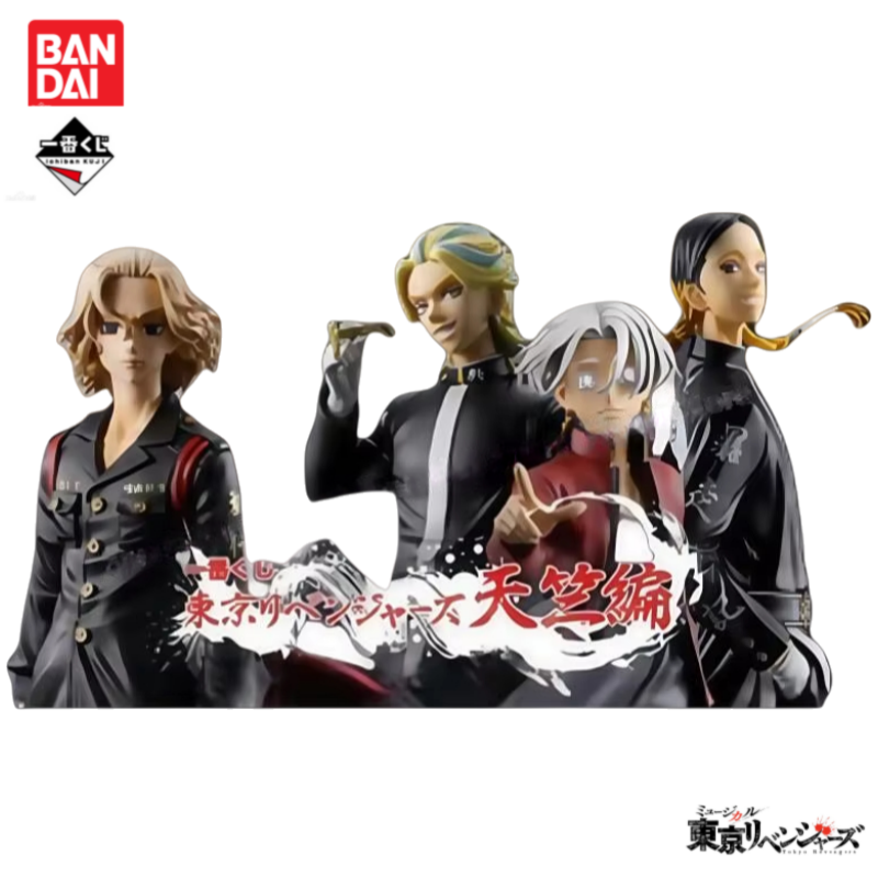 Oryginalne figurki Bandai Ichi – Anime Merchandise Tokyo recenzja i cena