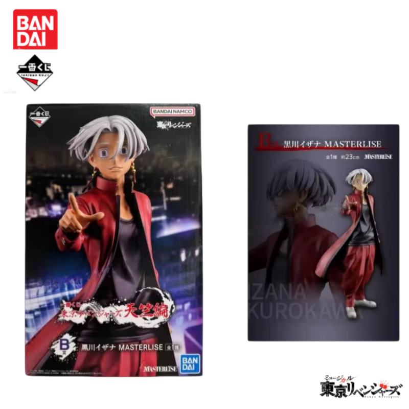 Oryginalne figurki Bandai Ichi – Anime Merchandise Tokyo recenzja i cena