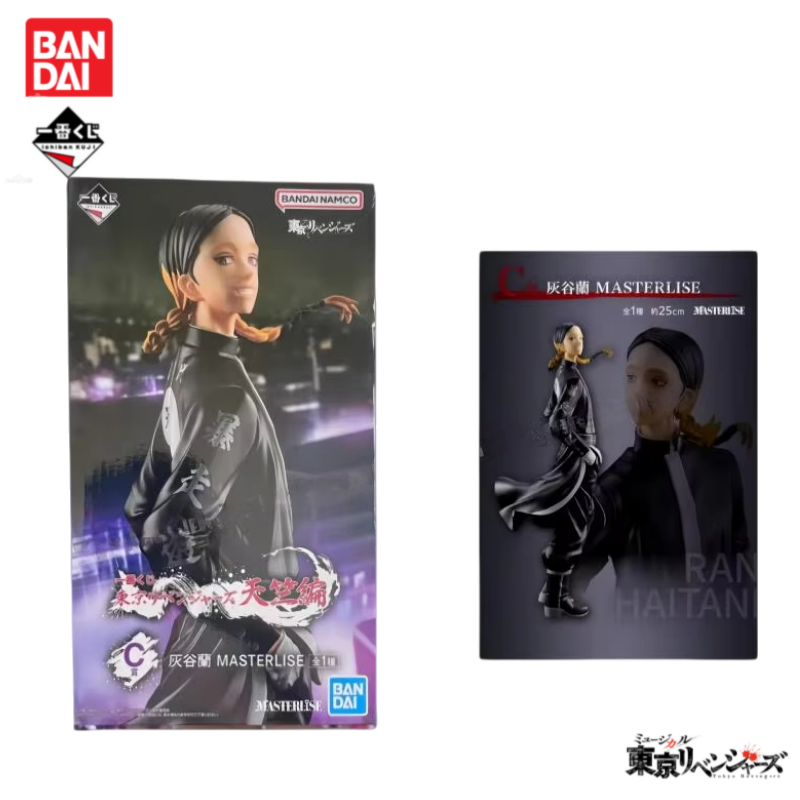 Oryginalne figurki Bandai Ichi – Anime Merchandise Tokyo recenzja i cena