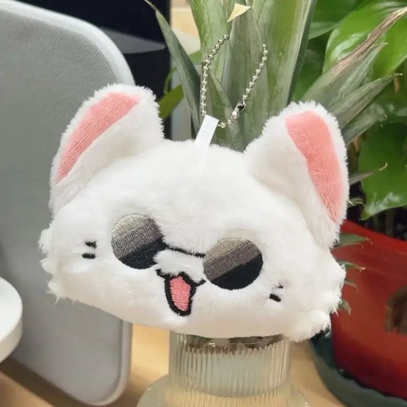 Merchandise anime Jujutsu Kais – Anime Merchandise Plush Toys recenzja i cena