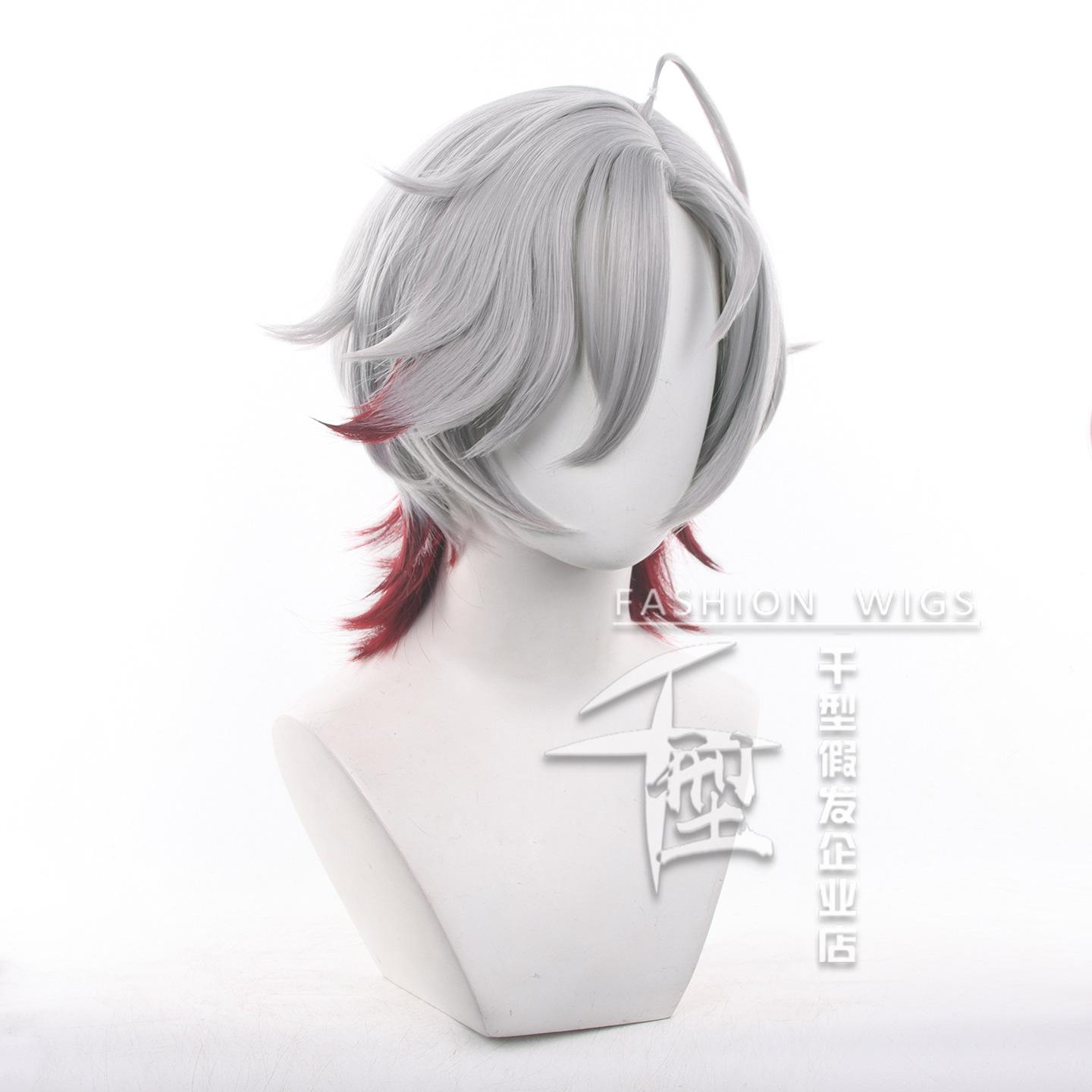 Peruka Cosplay Illuga Dostępna – Cosplay Wig Colored recenzja i cena