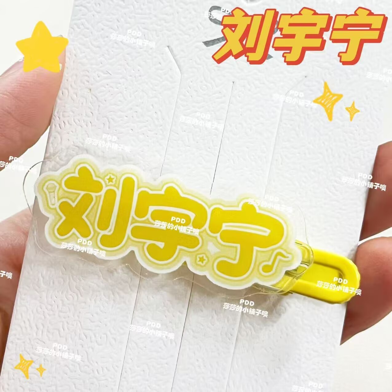 Oryginalna kreatywna spinka do – Anime Merchandise Names recenzja i cena